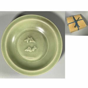  era celadon . plate for fish box attaching Tang thing China old fine art size :19.8cm