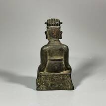時代　唐銅　人物像　崇銘　仏教美術　唐物　中国古美術　サイズ：13cm_画像6