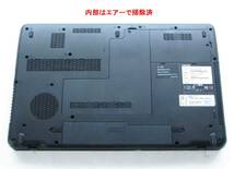 ★爆速17.3in大画面!!★dynabook T571美品です!!★SSD-256GB新品/メモリ増設8GB/Win11/Office2021★キーボード新品★バッテリ良★_画像7