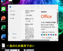 新品SSD爆速!!★X540L★i3第5世代/SSD-新品256GB/メモリー増設12GB/Type-C/カメラ★Office2021★バッテリー超good!!★_画像6