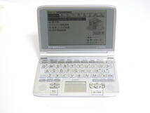 E236C10【中古】 ■ CASIO / XD-SW7300 / EX-word ■ カシオ / 中国語_画像1