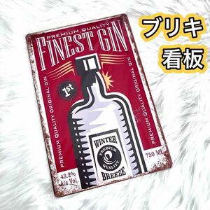 送料無料 ブリキ 看板 ブリキプレート アメリカン レトロ キッチン 雑貨 オシャレ GIN