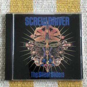 送料無料 CD The Street Sliders SCREW DRIVER当時物