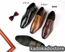 限定セール 新品 ビジネスシューズ 高級 メンズ レザーシューズ 本革 ヴィンテージ 職人手塗仕上げ 紳士靴 上質フォーマル 珈琲色24.5-27.5_画像3