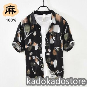 極美品■リネンシャツ アロハシャツ 半袖シャツ 花柄 メンズシャツ 麻100% 超希少 ヴィンテージ 総柄 カジュアル 心地良し 黒ｓ～3XL