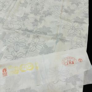 日舞家所蔵品★【新品】夏物 長襦袢 京都老舗銘店「京ごふく 細尾」19万「紋紗」白地「百合の花」雪輪模様 紗綾型文様 紋織の画像1