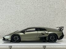 メイクアップ 1/43 ランボルギーニ ムルシエラゴ LP670-4 SV_画像2