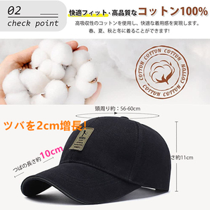 キャップ メンズ 帽子100%コットンUVカット 夏新品 99％紫外線対策 日焼け防止 熱中症対策 野球帽 登山 スポーツ 調整可能 -ネイビーの画像3