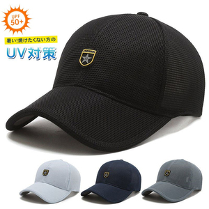 キャップ メンズ 帽子 メッシュ通気構造 夏新品 UVカット帽子 通気性抜群 日焼け防止 紫外線対策 野球帽調節可能 男女兼用 UPF50+