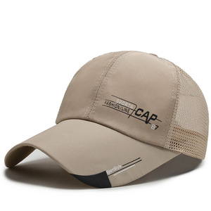 キャップ メンズ 帽子 メッシュキャップ シンプル夏 通気構造 軽量 速乾性熱中症対策 速乾性 帽子 通気性 抜群 UVカット-ベージュ