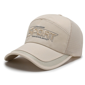 帽子 メンズ メッシュ キャップ スポーツ ランニング UVカット速乾 軽薄 つば長 紫外線対応 男女兼用-ベージュ