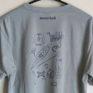 mont-bell Tシャツ カヌー 道具 川遊び ライトグレー men's M