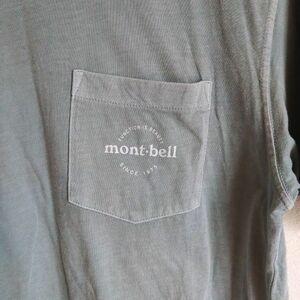 mont-bell ライトグレー ダメージデザイン Tシャツ men's S