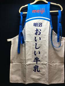 新品 デッドストック品 明治 おいしい牛乳 エプロン 三角巾 セット 綿100％ 非売品 企業物 ノベルティ キッチン着 料理道具 珍品 日本 製品