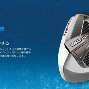  テーラーメイド SIM2 MAX OS アイアン5本set（#6・7・8・9・PW） 日本仕様 TENSEI BLUE TM60 カーボン Rフレックス シム2マックスオーエスの画像10