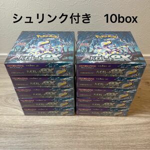 ポケモンカード バイオレットex 10box 新品未開封 シュリンク付き