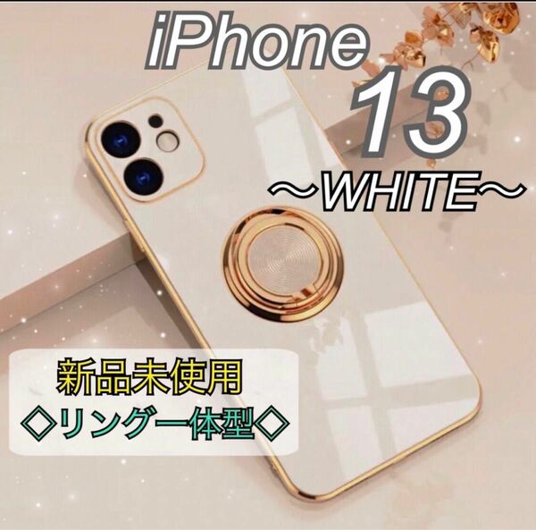 リング付きiPhoneケース iPhone13 黒 ブラック 韓国 高級感