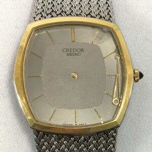 セイコー KFX038 クレドール グレー 文字盤 クオーツ メンズ 腕時計 ジャンク SEIKO CREDOR