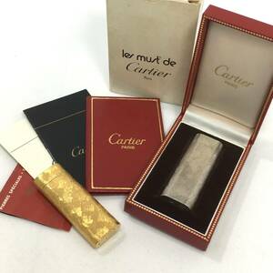 【２点セット】カルティエ ガスライター オーバル ゴールド PLAQUE OR G 金メッキ シルバー ケース付 Cartier