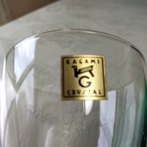 KAGAMI CRYSTAL　ペアグラス　冷酒 グラス　グリーンとコハク色　２個セット カガミ　クリスタル　高さ7.5cm 未使用_画像4