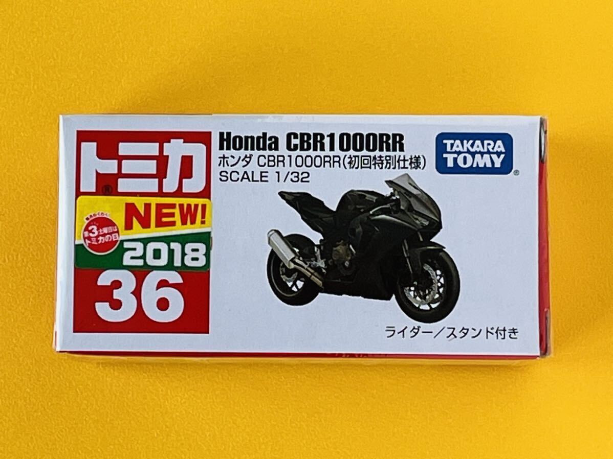 2025年最新】Yahoo!オークション -トミカ no.36 ホンダ 2025年最新】Yahoo!オークション -トミカ no.36 ホンダ