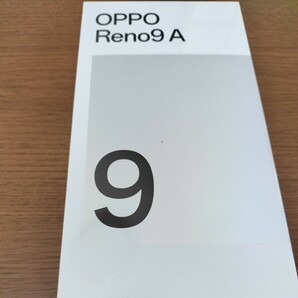 OPPO Reno9 A ムーンホワイト simフリー ワイモバイル版 新品 未開封 残責無の画像1