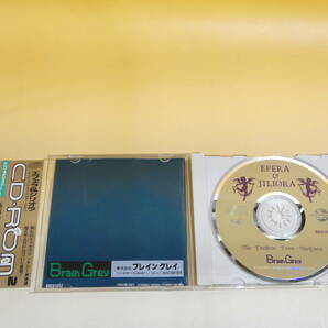 【中古】PCエンジン CD-ROM2 エフェラ＆ジリオラ ジ・エンブレム フロムダークネス ブレイングレイ 【ゲーム】B1 S1113の画像2