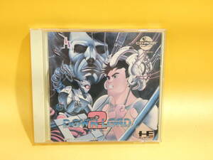 【中古】PCエンジン　CD-ROM2　ダウンロード2　NEC　【ゲーム】B1　S1104