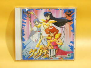 【中古】PCエンジン　CD-ROM2　ヴァリス3　日本テレネット　難あり【ゲーム】B1　S1116