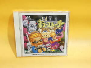 【中古】PCエンジン　SUPER CD-ROM　ホラーストーリー　NECアベニュー　【ゲーム】B1　S1129
