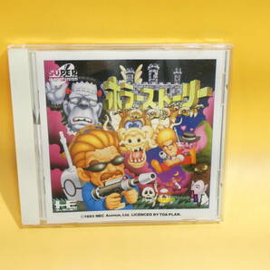 【中古】PCエンジン SUPER CD-ROM ホラーストーリー NECアベニュー 【ゲーム】B1 S1129の画像1