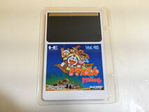 【中古】PCエンジン　HuCARD　ドラえもん　のび太のドラビアンナイト　ハドソン　【ゲーム】B1　S1155_画像3