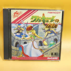 【中古】PCエンジン HuCARD ワルキューレの伝説 ナムコ 【ゲーム】B1 S1140の画像1