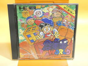 【中古】PCエンジン　HuCARD　倉庫番WORLD　メディアリング　【ゲーム】B1　S1169