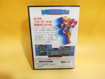 【中古】メガドライブ　レッスルボール　MD　【ゲーム】B3　S1179_画像7