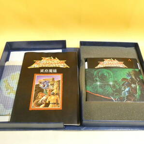 【中古】PC8801ｍｋⅡＳＲ以降（サウンドボード2対応） ラストハルマゲドン ディスク7枚 ブレイングレイ 難あり【PCゲーム】J2S1199の画像2