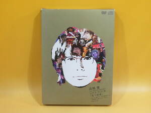 【中古】高橋優　5th ANNIVERSARY　LIVE TOUR　「笑う約束」　Live at 神戸ワールド記念ホール　DVD＋CD　4枚組　難あり　B2 A1042