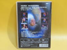 【中古】四谷怪談　一龍斎貞水(講談師・人間国宝)　2004年収録【DVD】B2 T223_画像4