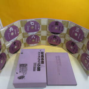 【中古】歌舞伎座 さよなら公演 16か月全記録 全8巻セット（各DVD12枚＋書籍1冊） 小学館【DVDBOOK】A T251の画像5