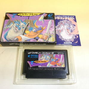 【中古】任天堂 ファミリーコンピュータ FC ドラゴンクエスト エニックス 難あり【ゲーム】B4 S1237の画像2