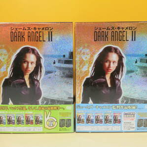 【中古】ジェームズ・キャメロン DARK ANGEL ダーク・エンジェルⅡ DVDコレクターズBOX1・2 11枚組 全2点セット A6 A1096の画像1
