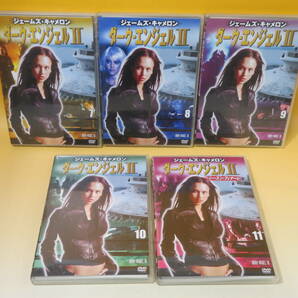 【中古】ジェームズ・キャメロン DARK ANGEL ダーク・エンジェルⅡ DVDコレクターズBOX1・2 11枚組 全2点セット A6 A1096の画像6