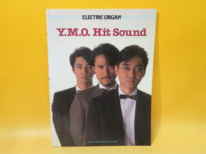 【中古】エレクトリック・オルガン　YMO ヒット・サウンド　昭和58年9月発行　向谷実・はじひろし　ドレミ楽譜出版社　C5 A1176