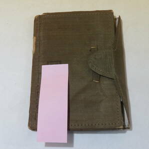 【中古】軍隊手帳 旧日本軍 陸軍 身分証明書 履歴書 軍人手帳 ミリタリー ※個人名書きあり 難あり J1 A1219の画像2