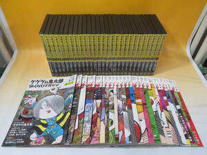 【中古】ゲゲゲの鬼太郎 TVアニメ DVDマガジン　DVD＋冊子 全27巻揃　第一期(60's),第二期(70's) 水木しげる 講談社【DVDマガジン】A T362