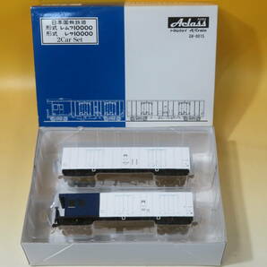【鉄道模型】HOゲージ アクラス トラムウェイ GH-001S 貨車 日本国有鉄道 レムフ10000 レサ10000 2両セット【中古】J2 T392の画像1