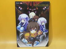 【中古】MUV-LUV ALTERNATIVE TSF CROSS OPERATION　『トータル・イクリプス』＆『TSFIA』総集編』 Vol.1　エンターブレイン　B4 A1293_画像1