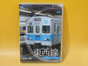 【中古】パシナコレクション290　パシナ前面展望ビデオ　地下鉄シリーズ　東京メトロ　東西線　西船橋-中野　1枚組【DVD】B1 A1412