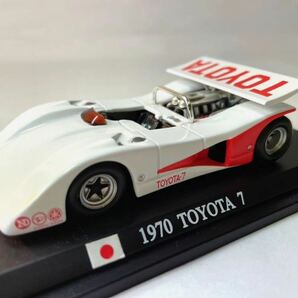 世界のレーシングカーコレクション！1/43 1970 トヨタ7 超破格価 WORLD RACINGCAR COLLECTION TOYOTA ７ カンナム慕情 異次元航法堂の画像10