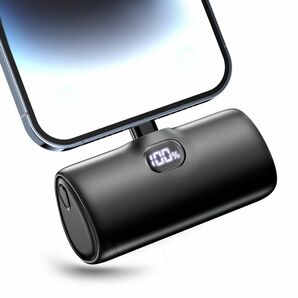 LCD液晶残量表示　モバイルバッテリー 小型 軽量 iphone MFi正規認証 5000mAh 大容量(黒い)